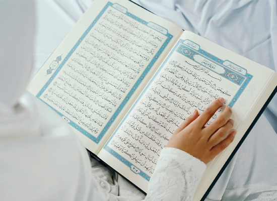 Quran Virtual Classroom Features